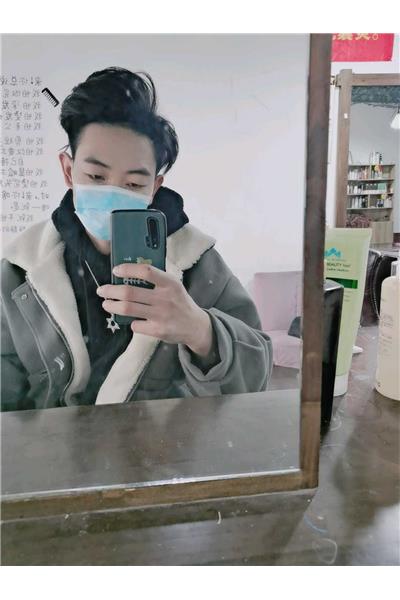 爱你